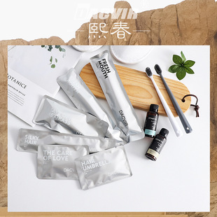 Wholesale Disposable Hotel Supplies Set Hotel Business Trip Toothbrush Comb Slippers B&B Home Travel Razor