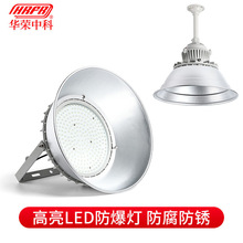 LED������}�컯���S������վ���﹤�V��A�ι��I�����Ͷ�����