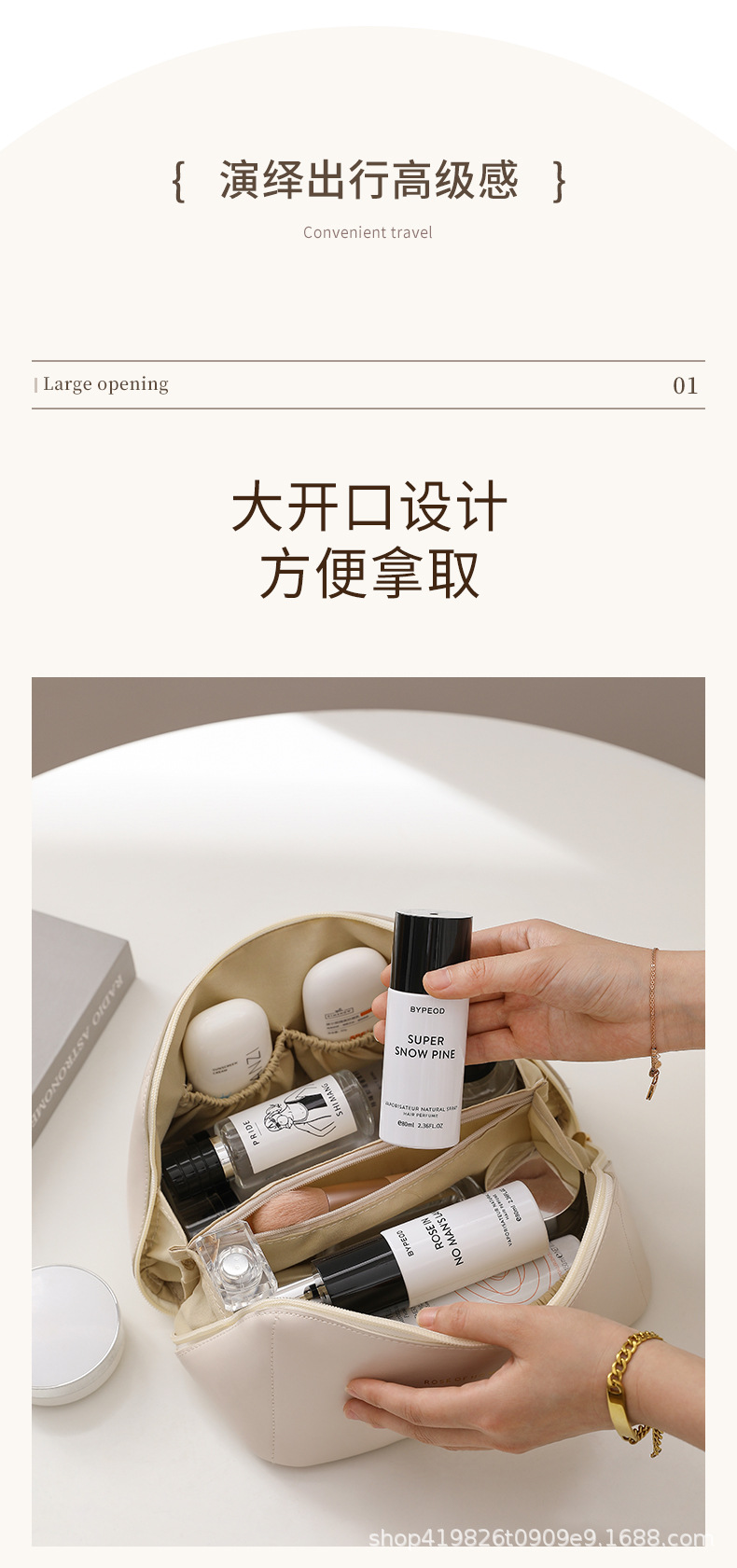 O1CN01s4KSkD22xEtbYVocd_!!2456