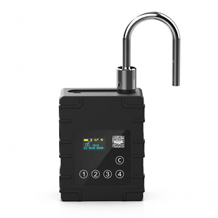 Food Cargo Cold Chain Distribution/Beverage Intelligent Real-time Monitoring