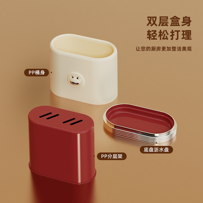 家庭用箸籠高級ホテルデスクトップ箸筒食器収納筒二重水切り箸箱フォークスプーン収納筒|undefined