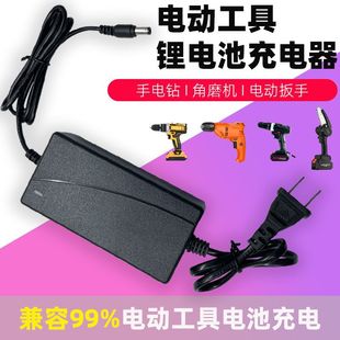 21V����������荳����늳��֘��늄Ӱ���ͨ�ÿ����������