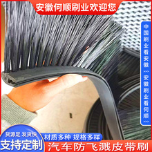 ���ˢ�I���aֱ�������z��ϴƤ��ˢ ��܇�������w�RƤ��ˢ