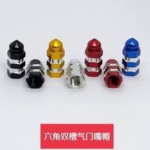 Դ�^�S��ֱ�����T��ñ�����p���X�Ͻ���T�w��ʽͨ�÷�©��܇��