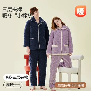 三层夹棉睡衣女冬季三层加厚加绒棉袄冬珊瑚绒家居服套装可外穿