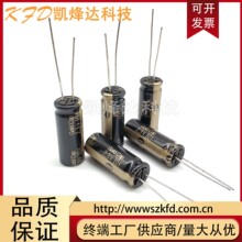 �ձ����� ����������� 2.3V10F �����S������� 늽���10F2.3V