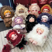 SKULLPANDA3�����߄������湫������ë�q��żä�й⿗�@���zĥɰ