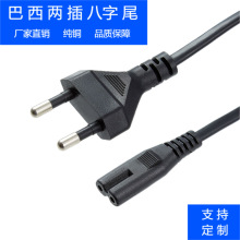 �����ɲ����β VDE��о���^���~�Դ�����߲��^�B�Ӿ�