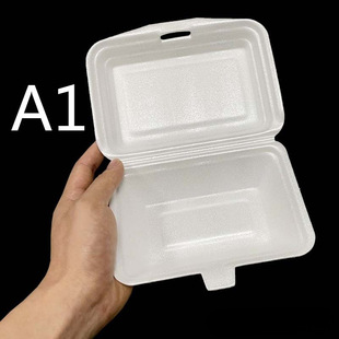 һ���Բͺ������������B�w����П������u�׷��c�۴�̖����Ʒ