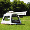 户外帐篷 六角野营多人大空间防雨露营郊游装备 全自动简易便携式|ms