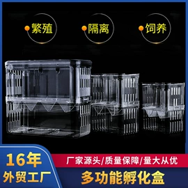 其它水族用品;水族过滤设备;水族照明设备