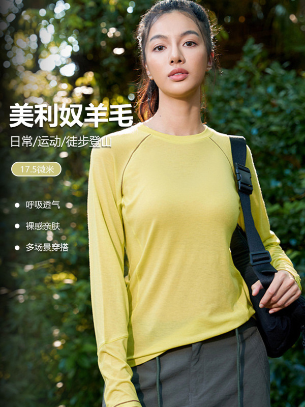 高品质新款秋冬户外撞色美利奴羊毛速干衣女长袖徒步登山t恤上衣|undefined