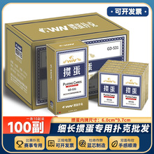 ������������l����100���T�����L3a����խ�漈��