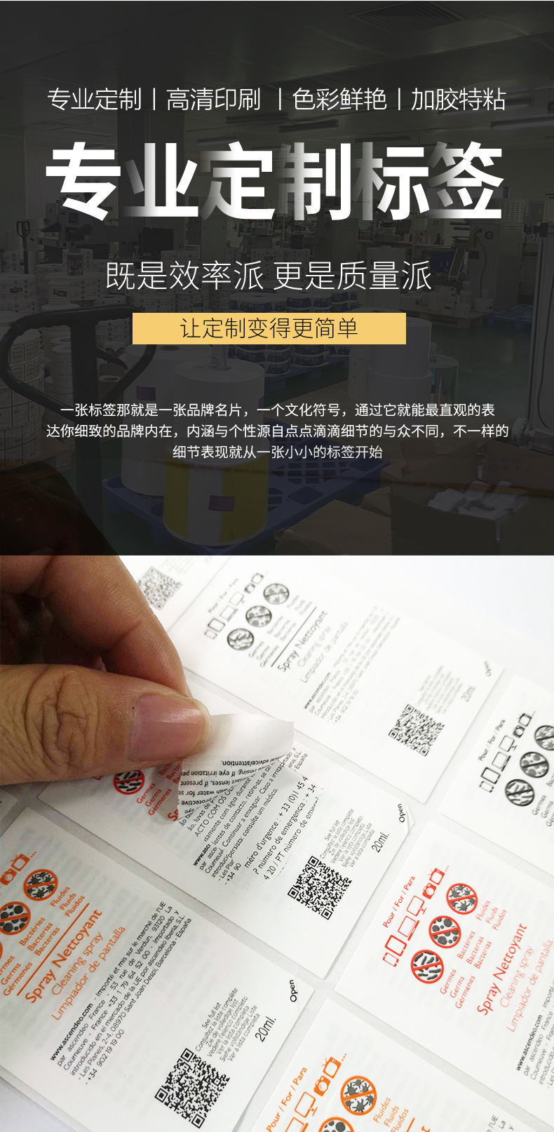 详情_02