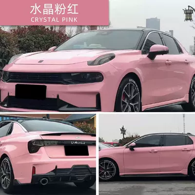 Changing Wholesale Crystal Piano Black, Auto Color Change Film - petcrystal-pink-152-17m-roll
