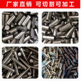 铁棒实心圆柱光棒铁条A3冷拉圆钢方钢A3型材45钢实心铁