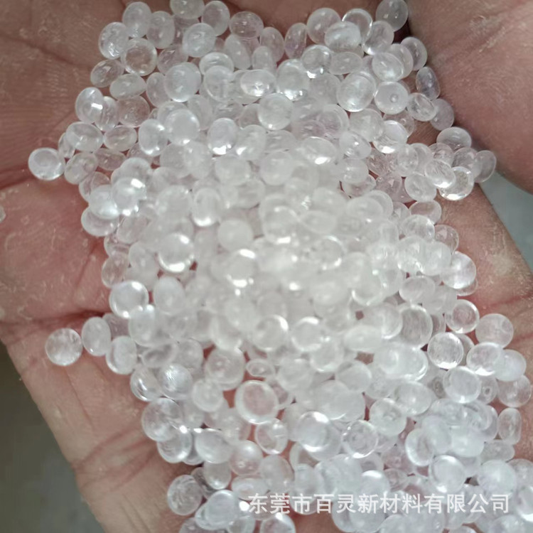 提高热稳定性 软化点100℃ 韩国可隆树脂H-2100热熔压敏胶高粘度