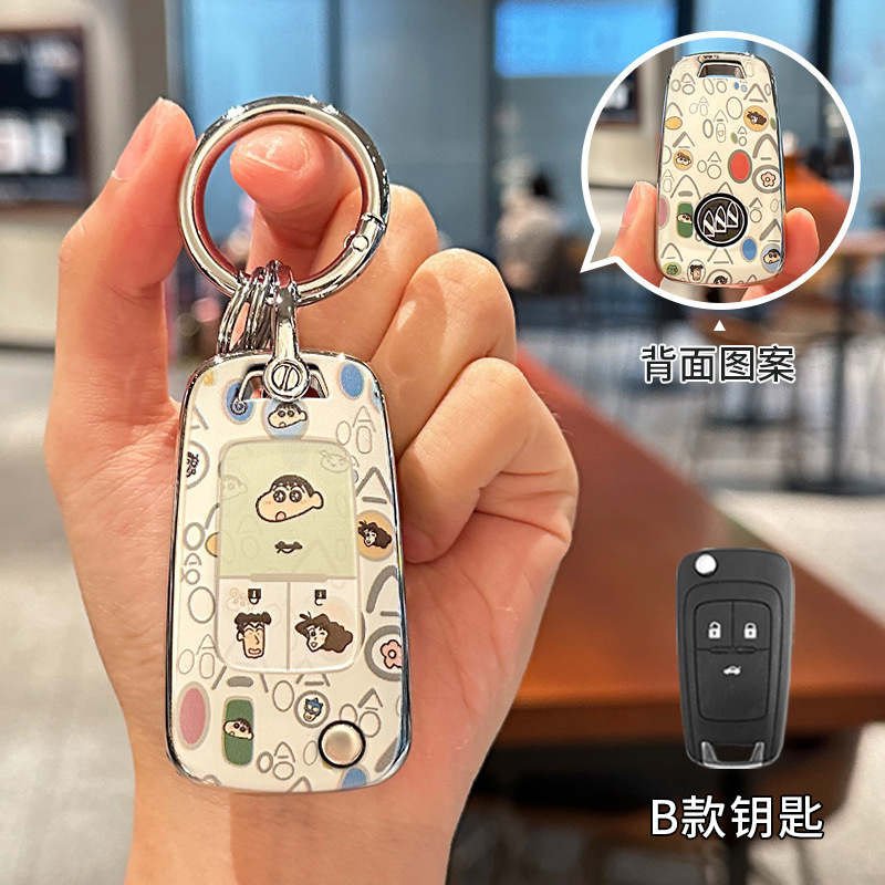 Buick Yinglang キーカバークレヨンしんちゃん Regal Envision plus Weilang GL8 Kaiyue TPU 保護ケースに適しています。|undefined
