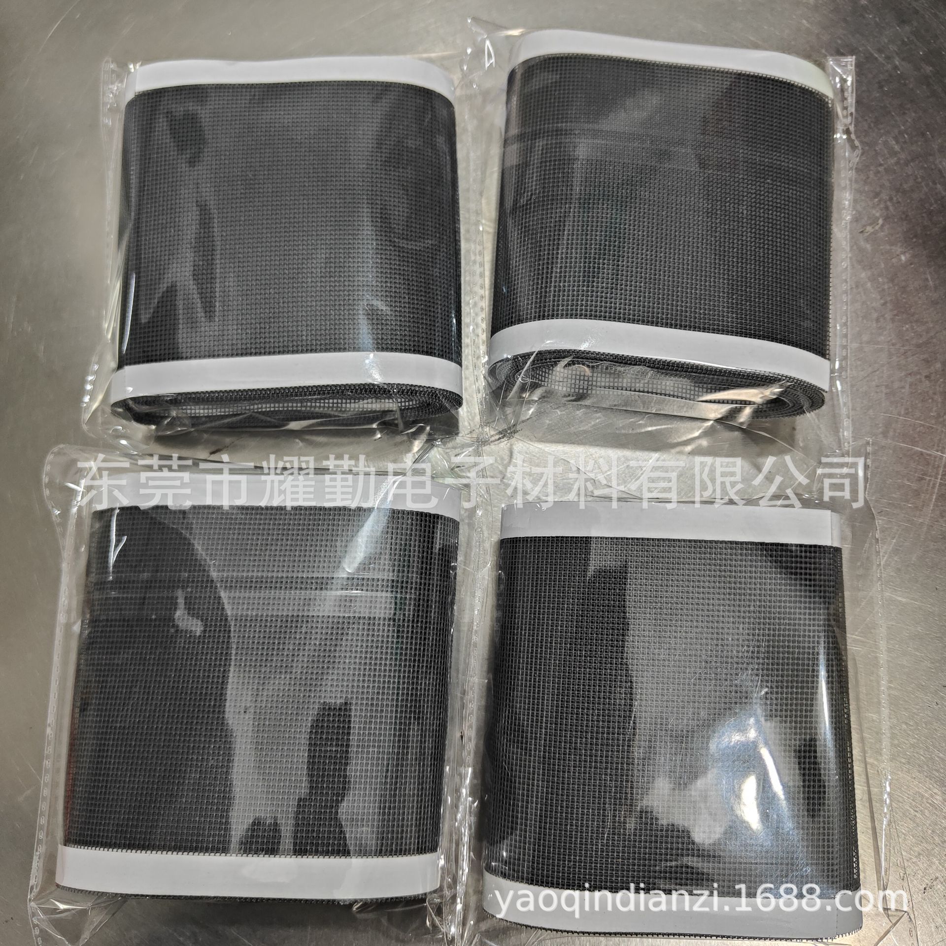 QQ图片20240305075403