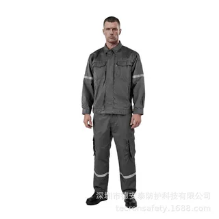 芳纶阻燃防静电套装分体防护服GB 8965.1-2020防火工作服套装