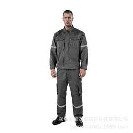 芳纶阻燃防静电套装分体防护服GB 8965.1-2020防火工作服套装