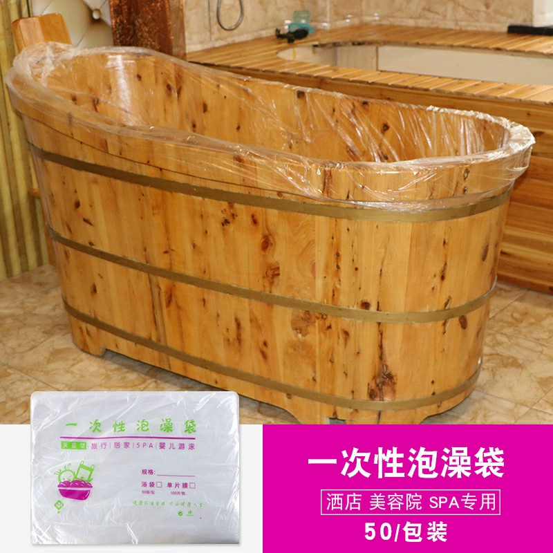 Утолщенные 50 одноразовых мешков для ванны, мешки для ванны, утолщенные ведра для ванны, полиэтиленовая пленка, бытовые мешки для ванны для салонов красоты