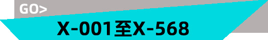 小清新二次元纹身贴厂家批发现货韩国创意个性防水跨境专供详情8