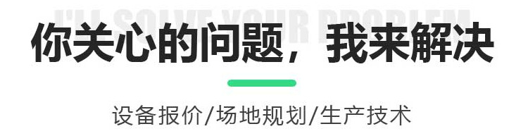 微信截图_20230705101855