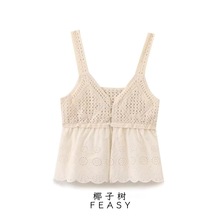 亚马逊跨境外贸欧美女装夏季新款镂空刺绣拼接针织吊带上衣