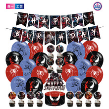 ��Һ2 ���b���� ���ՙM�� �����b��� �������� �Ɍ����b