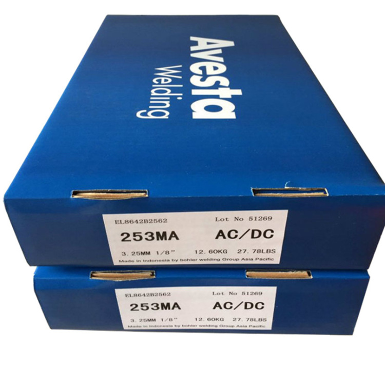 销售瑞典阿维斯塔Avesta 310AC+DC不锈钢焊条 E310-17不锈钢焊条