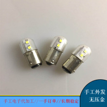 电子产品手工代加工 提供散件合作加工 河北想代加工的来