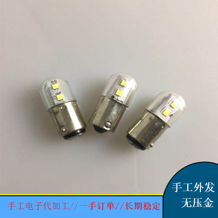 电子产品手工代加工 提供散件合作加工 河北想代加工的来