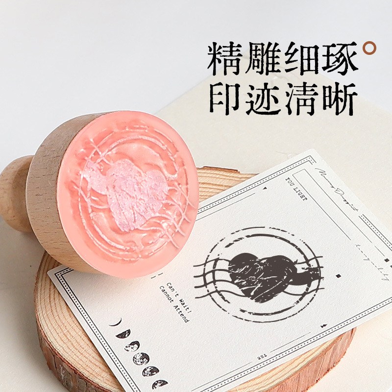 创意木质实木手柄木头印章定刻厂家批发不规则异形木质印章|undefined