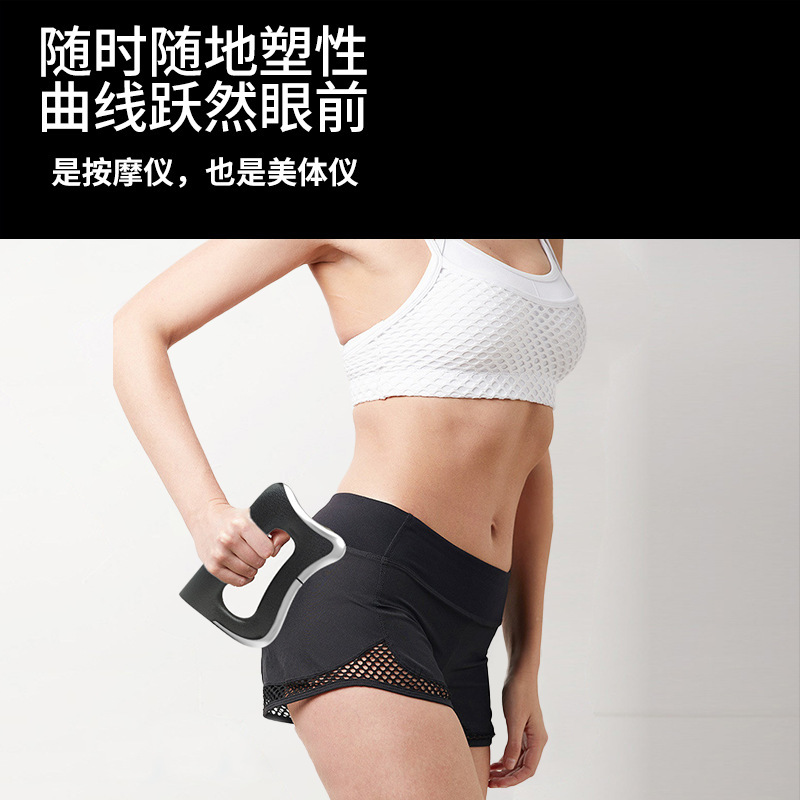 跨境电动筋膜刀微电流脉冲加热震动刮痧按摩电刮刀放松肌肉筋膜枪|undefined