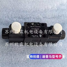 DL3-S2/10N-D24K1RҺ DUPLOMATIC DL3-S1/10N-D24K1