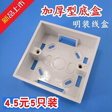 ȫ�����]86������ �������b�Ӿ� ����ͨ���_ �P�в�������ȼ�Ӻ�3