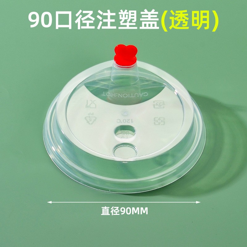 90ھ̲豭һ͸ĥɰPPעܱ