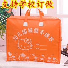 �׃��@�����ռ{����ͯ����������W���ޱ����b����ͨ������