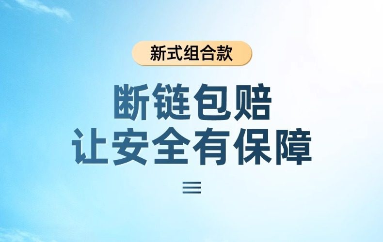 Car Winter Tire Anti-Slip Chains for Suvs, Sedans, Off-Road Vehicles, and Pickup Trucks, Universal Type That Won'T Damage Tires, Snow Chains