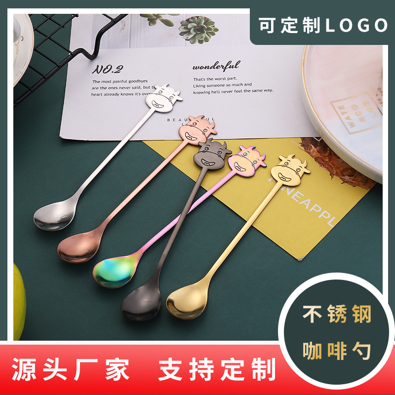 Cuchara de hoja de acero inoxidable estilo europeo | Cuchara de café o postre con diseño lindo y tenedor de fruta a juego