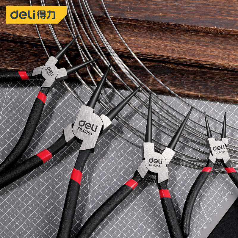 得力工具 5/7/9/13寸日式内外直卡簧钳多用多功能便携式卡环钳子