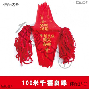 �Y����������촮���b�Ժ��ϲ�c��Ʒ����ϲ��С�t���Y��������