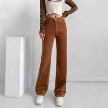 美拉德氛围感灯芯绒直筒阔腿裤秋冬新款高腰显瘦时尚通勤休闲长裤