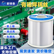 Դ�^�S�����U���a�z��Ҏ����ϴ�a��0.8/1.0mm��������Ӻ����a��