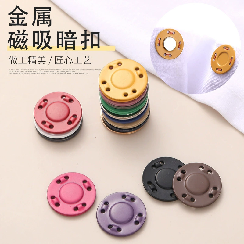 Металлическая Кнопка Цветной магнит Круглая Кнопка Пальто Магнитное притяжение Магнитная невидимая Пряжка Cross Border