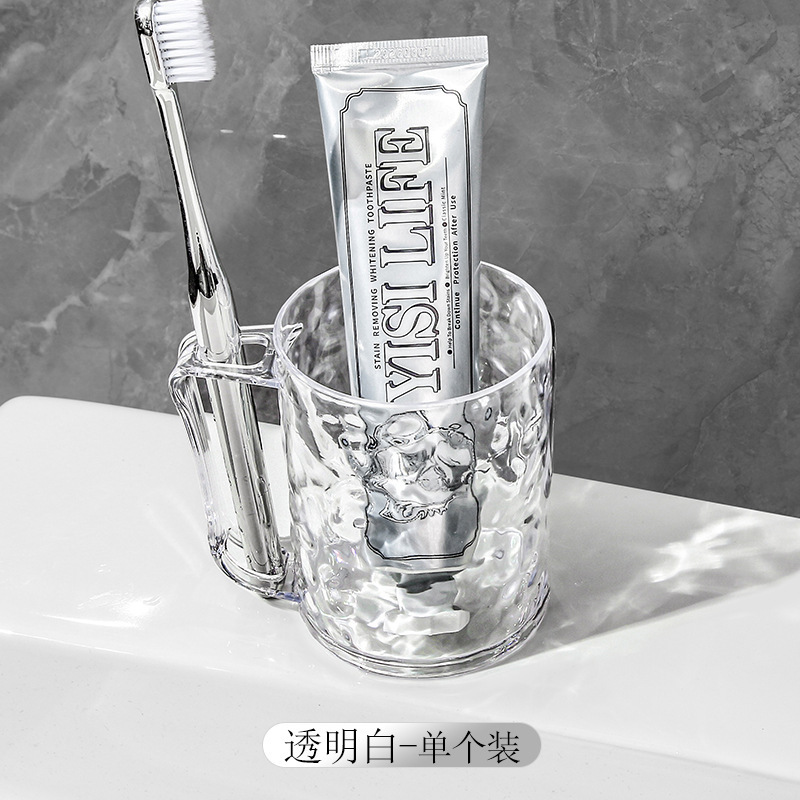 Taza de enjuague de patrón glacial, taza de cepillo de dientes transparente, taza de lavado de agua ondulada, taza de pasta de dientes para niños, taza de cepillo de dientes