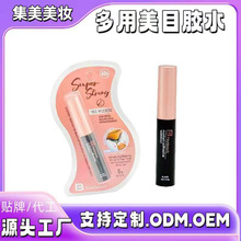 �羳 ���Q������ë�zˮ �ٽ�ë�zˮ ��ë�z ����ι̳־ý�ë�zˮ