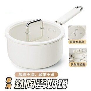 �մ���偲�ճ偉T�ӌ����oʳ�๦��С�һ�w���Ü�偼���냺����