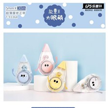 ������T-93364�����ȿɰ�������������ͨ��ɫ���δ�30������